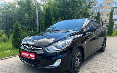 Hyundai Solaris II рестайлинг, 2012 год, 849 000 рублей, 1 фотография