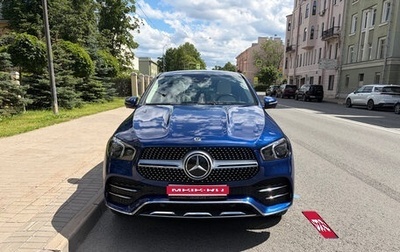 Mercedes-Benz GLE, 2020 год, 8 500 000 рублей, 1 фотография