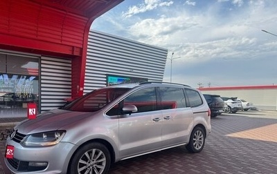 Volkswagen Sharan II, 2010 год, 1 150 000 рублей, 1 фотография