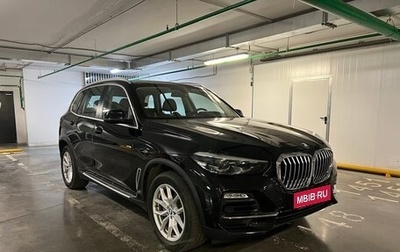 BMW X5, 2020 год, 6 400 000 рублей, 1 фотография