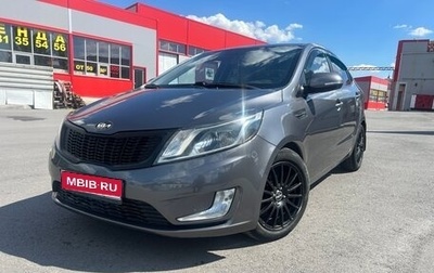 KIA Rio III рестайлинг, 2012 год, 770 000 рублей, 1 фотография