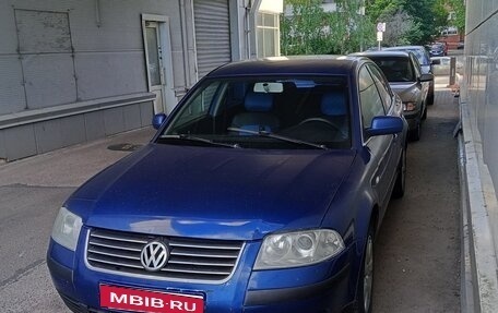 Volkswagen Passat B5+ рестайлинг, 2000 год, 300 000 рублей, 1 фотография