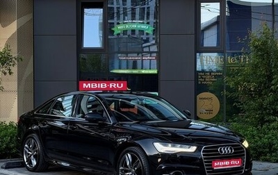 Audi A6, 2018 год, 2 230 000 рублей, 1 фотография