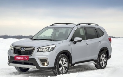 Subaru Forester, 2021 год, 3 420 000 рублей, 1 фотография