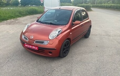 Nissan Micra III, 2007 год, 449 000 рублей, 1 фотография
