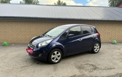 KIA Venga I, 2011 год, 670 000 рублей, 1 фотография