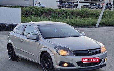 Opel Astra H, 2008 год, 295 000 рублей, 1 фотография