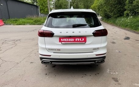 Chery Tiggo 8 Pro, 2021 год, 1 850 000 рублей, 7 фотография