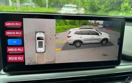 Chery Tiggo 8 Pro, 2021 год, 1 850 000 рублей, 21 фотография