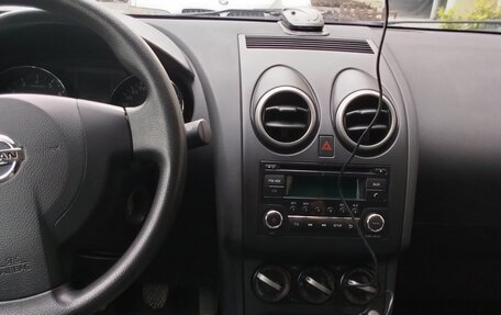 Nissan Qashqai, 2013 год, 1 400 000 рублей, 11 фотография