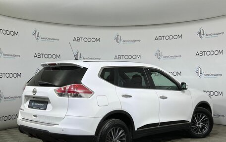 Nissan X-Trail, 2016 год, 1 757 000 рублей, 2 фотография