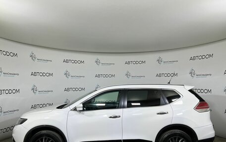 Nissan X-Trail, 2016 год, 1 757 000 рублей, 3 фотография