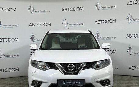 Nissan X-Trail, 2016 год, 1 757 000 рублей, 5 фотография