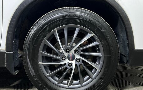 Nissan X-Trail, 2016 год, 1 757 000 рублей, 8 фотография