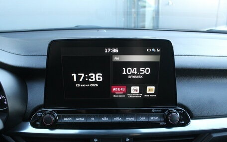 KIA Cerato IV, 2021 год, 1 995 000 рублей, 19 фотография