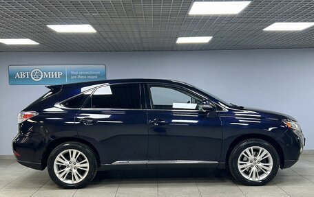 Lexus RX III, 2009 год, 1 749 000 рублей, 8 фотография