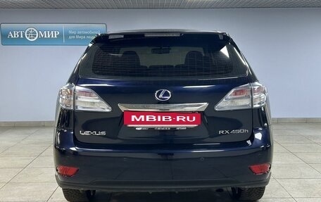 Lexus RX III, 2009 год, 1 749 000 рублей, 6 фотография