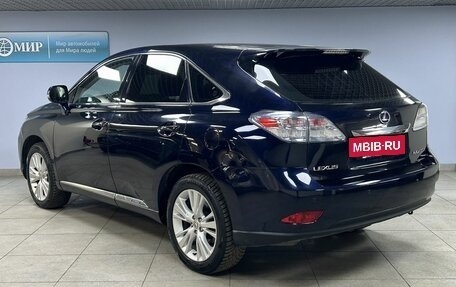 Lexus RX III, 2009 год, 1 749 000 рублей, 5 фотография