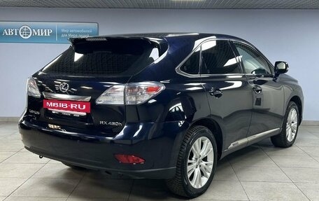 Lexus RX III, 2009 год, 1 749 000 рублей, 7 фотография