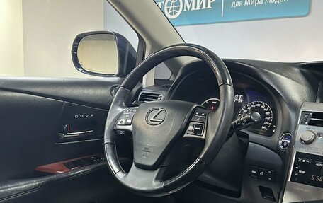 Lexus RX III, 2009 год, 1 749 000 рублей, 20 фотография