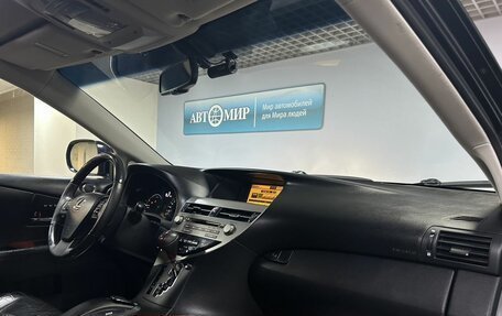 Lexus RX III, 2009 год, 1 749 000 рублей, 16 фотография