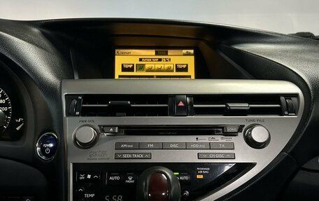 Lexus RX III, 2009 год, 1 749 000 рублей, 25 фотография