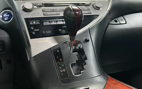 Lexus RX III, 2009 год, 1 749 000 рублей, 28 фотография