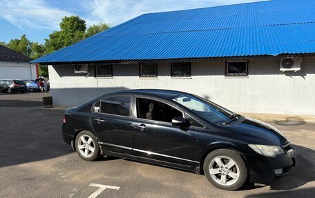 Honda Civic VIII, 2008 год, 390 000 рублей, 7 фотография