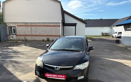 Honda Civic VIII, 2008 год, 390 000 рублей, 4 фотография