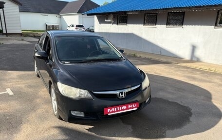 Honda Civic VIII, 2008 год, 390 000 рублей, 6 фотография