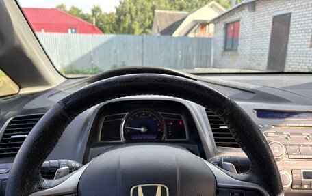 Honda Civic VIII, 2008 год, 390 000 рублей, 12 фотография