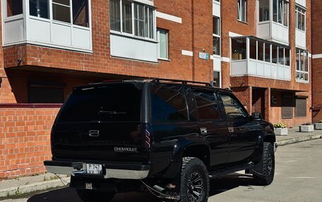 Chevrolet Tahoe II, 1996 год, 3 000 000 рублей, 6 фотография