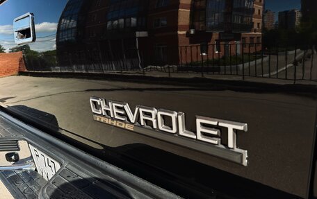 Chevrolet Tahoe II, 1996 год, 3 000 000 рублей, 19 фотография
