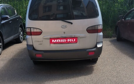 Hyundai Starex I рестайлинг, 2007 год, 780 000 рублей, 14 фотография