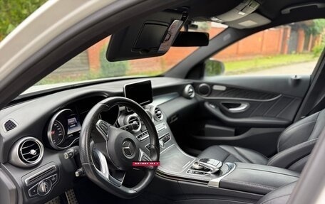 Mercedes-Benz C-Класс, 2017 год, 2 350 000 рублей, 8 фотография