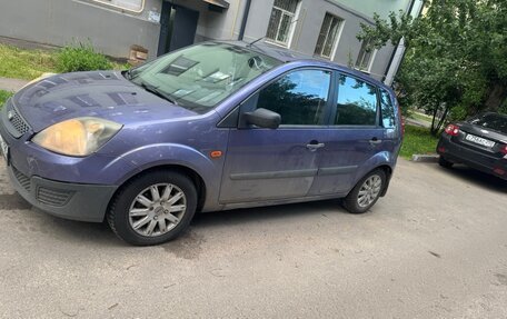 Ford Fiesta, 2008 год, 180 000 рублей, 2 фотография