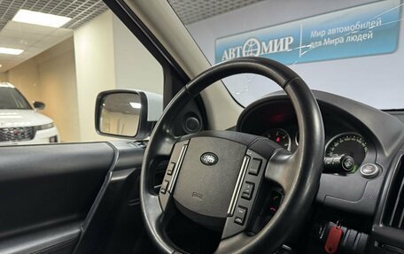 Land Rover Freelander II рестайлинг 2, 2011 год, 1 450 000 рублей, 19 фотография