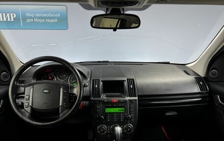 Land Rover Freelander II рестайлинг 2, 2011 год, 1 450 000 рублей, 17 фотография
