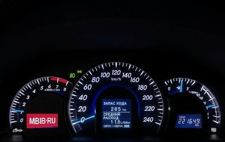 Toyota Camry, 2012 год, 1 497 000 рублей, 12 фотография
