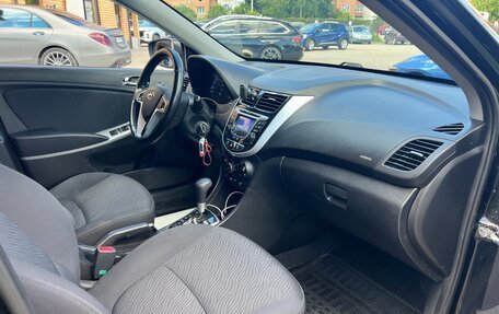 Hyundai Solaris II рестайлинг, 2012 год, 849 000 рублей, 15 фотография