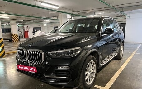 BMW X5, 2020 год, 6 400 000 рублей, 8 фотография
