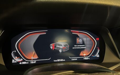 BMW X5, 2020 год, 6 400 000 рублей, 17 фотография