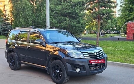 Great Wall Hover H3 I, 2012 год, 460 000 рублей, 3 фотография