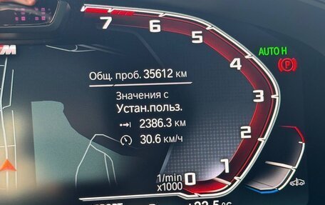 BMW 5 серия, 2021 год, 6 490 000 рублей, 4 фотография