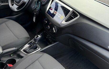 Hyundai Solaris II рестайлинг, 2017 год, 1 100 000 рублей, 6 фотография