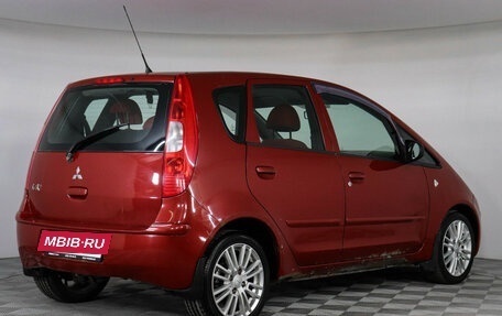 Mitsubishi Colt VI рестайлинг, 2008 год, 347 000 рублей, 4 фотография