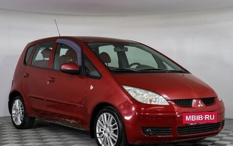 Mitsubishi Colt VI рестайлинг, 2008 год, 347 000 рублей, 3 фотография