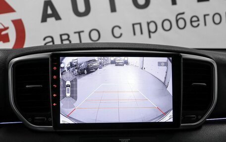 KIA Sportage IV рестайлинг, 2018 год, 1 999 000 рублей, 12 фотография