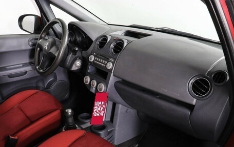 Mitsubishi Colt VI рестайлинг, 2008 год, 347 000 рублей, 7 фотография