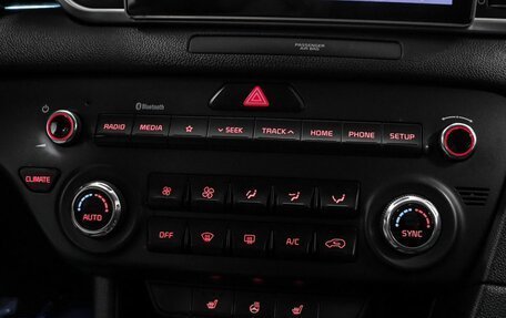 KIA Sportage IV рестайлинг, 2018 год, 1 999 000 рублей, 19 фотография